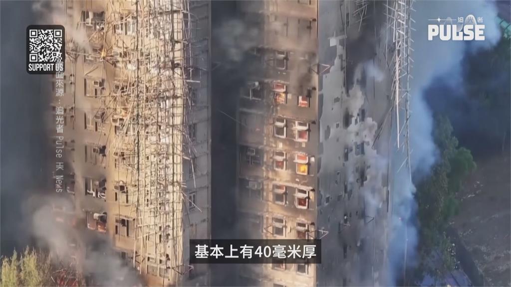 香港「宏福苑」維修比重建還貴! 4千住戶恐永久搬離