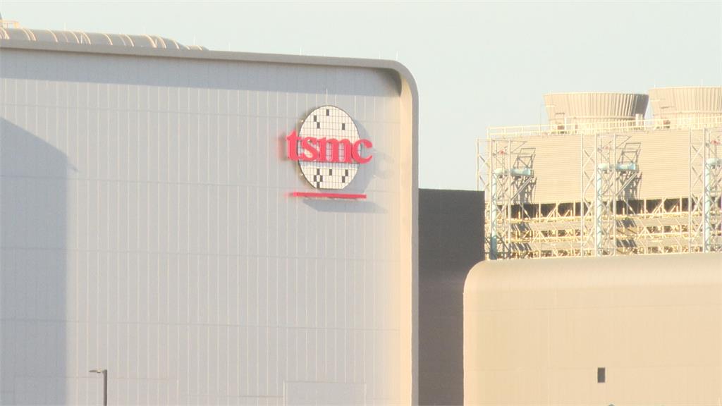 台美關稅談判最快月底前達陣? 美媒披露:投資規模3500~5500億美元之間