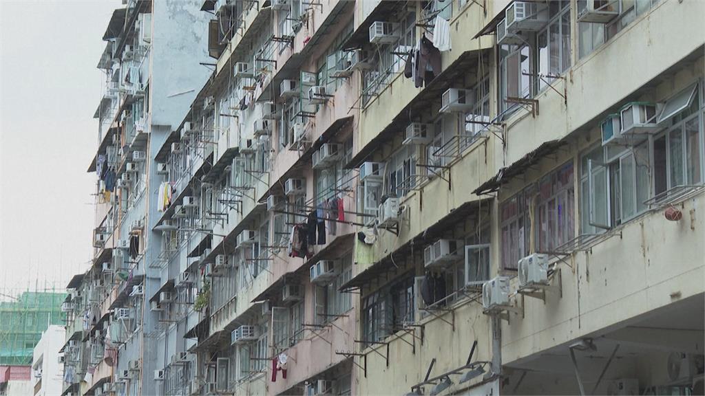 香港政府推新規 租房面積不得小於2.4坪更名「簡樸房」