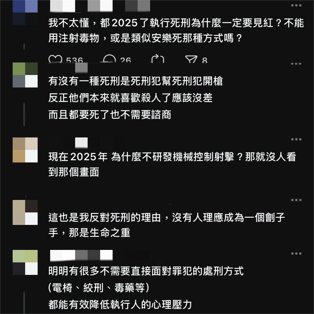 黃麟凱槍決「打2劑麻醉」網怒:憑什麼!律師揭「1原因」不是讓他舒服