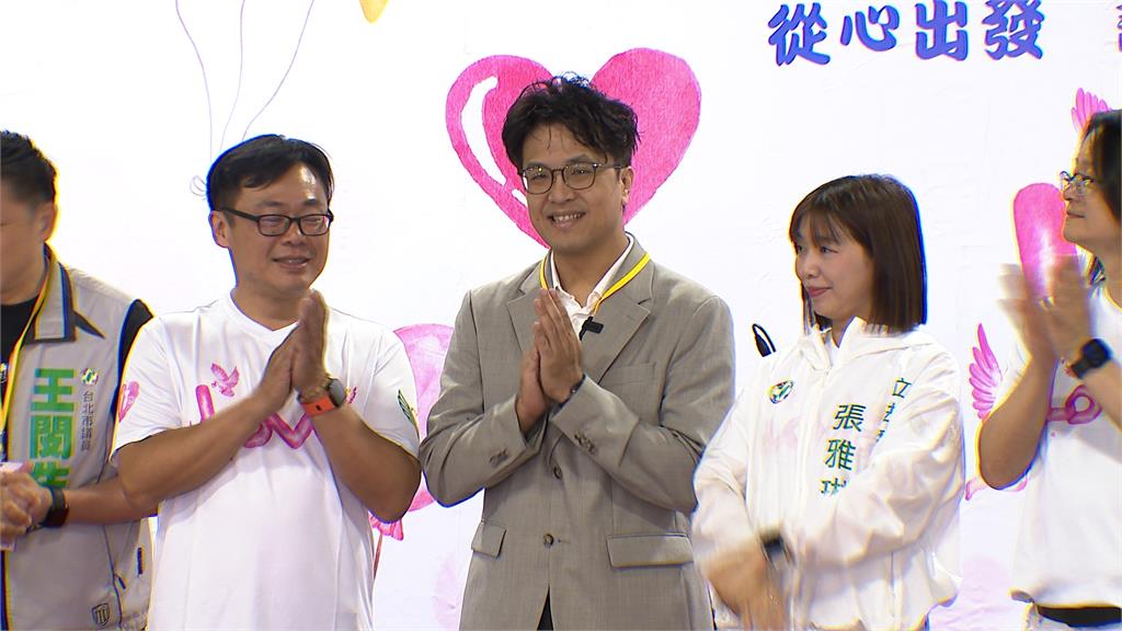 沈伯洋拋「親子同行卡」政策每月600點可用 陳水扁發文預測逆轉勝
