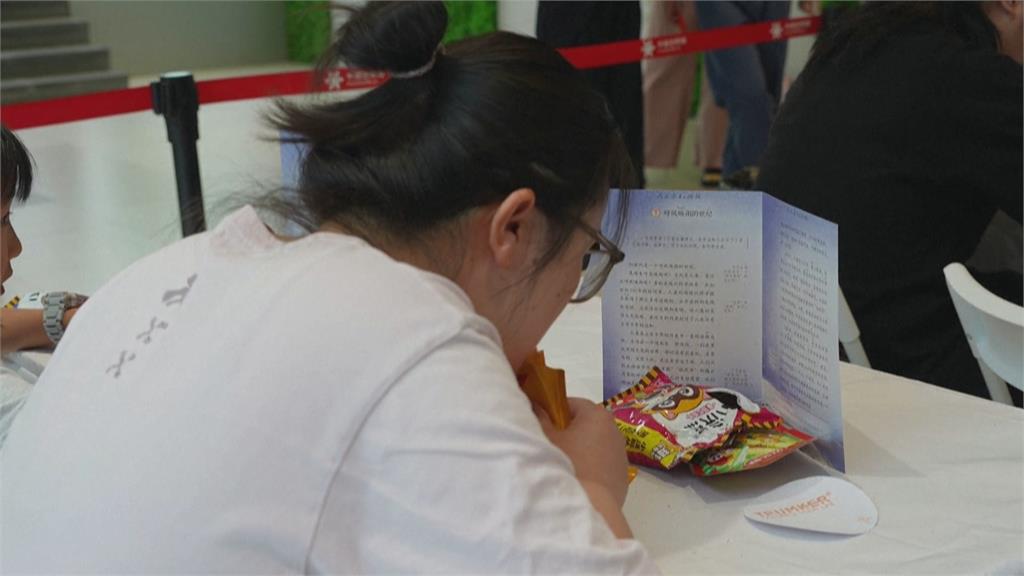中國商場兒童節比賽 重溫上課偷吃零食時光