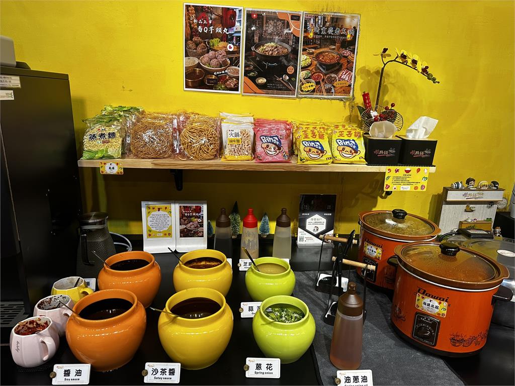 林口平價小火鍋超高CP值吸客！最低190元自助吧飲料冰品吃到飽