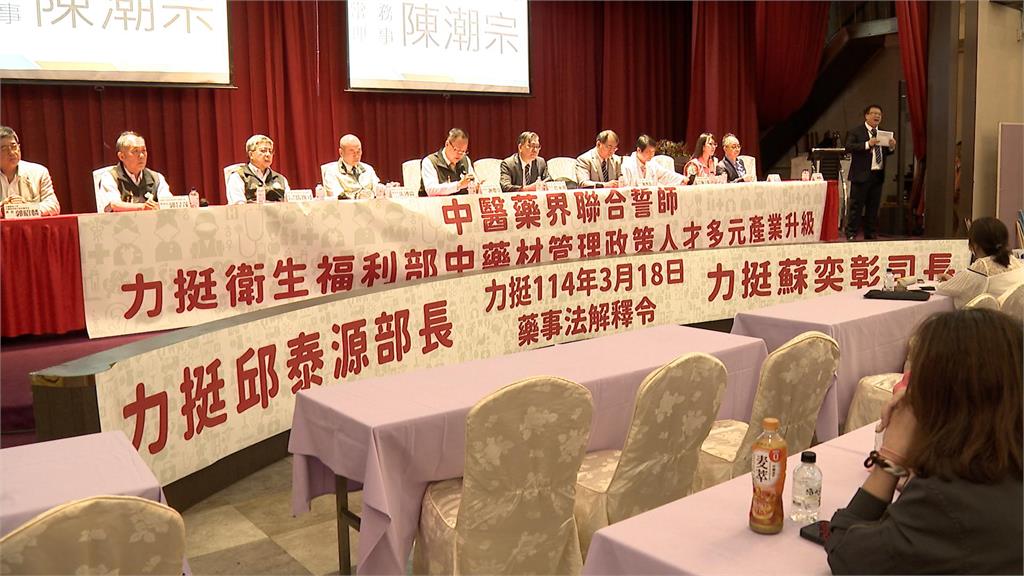 異言堂/中藥業岌岌可危! 政府救產業卻引白袍藥師炸鍋