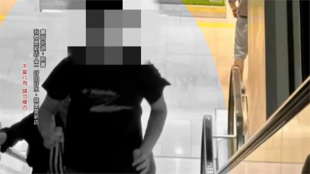 板橋「搶嬰少年」出沒! 3年至少2度犯案 家長嚇壞
