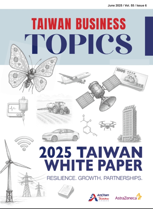 台灣美國商會發布2025台灣白皮書 呼籲打造韌性台灣