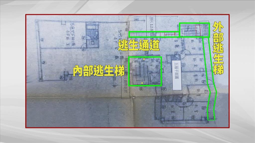 公告三天就拆？　高雄拆違建...破牆見住家　住戶不滿拆除太緊迫