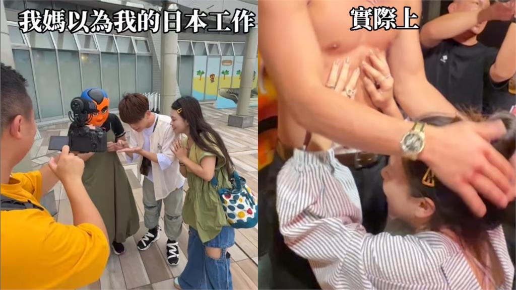蔡阿嘎愛妻遊日工作享受極樂！嗨看「脫衣猛男秀腹肌」網暴動：求地址