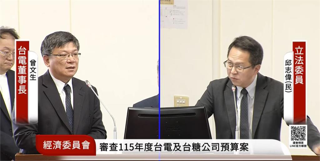 十月電價恐漲? 龔明鑫:台電不能倒.續爭取補貼