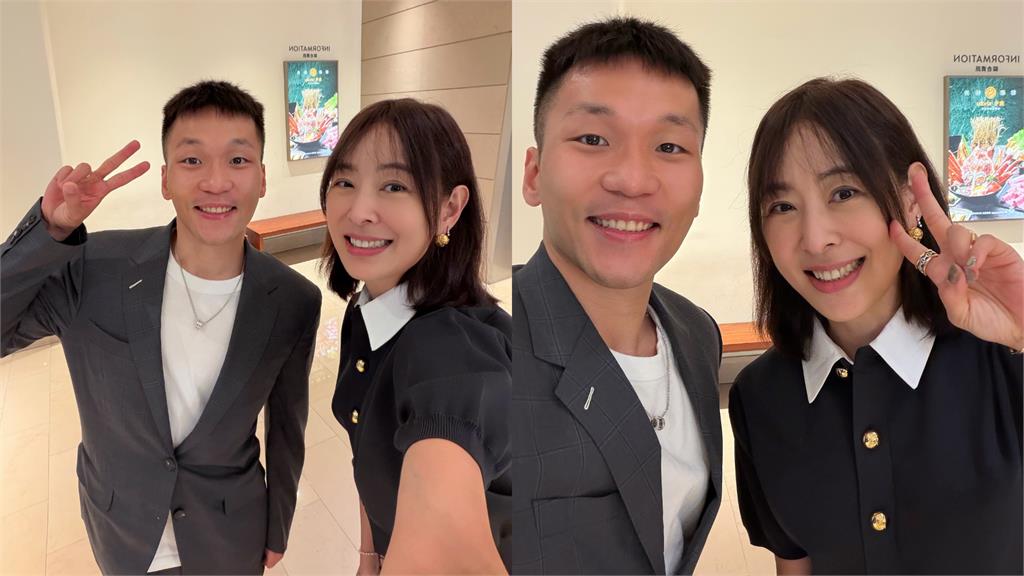 賈永婕同框「西裝帥哥」竟是李洋！燦笑自拍照曝光…她盛讚：部長本人比電視帥