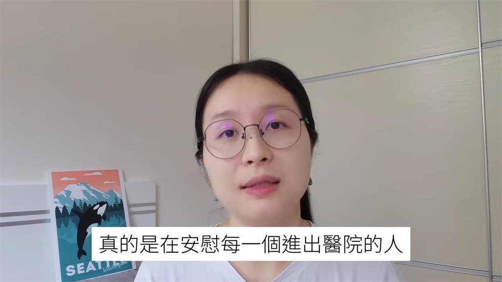 台灣醫院設施「顧及病患身心」完勝他國　中國律師曝1點還須改進