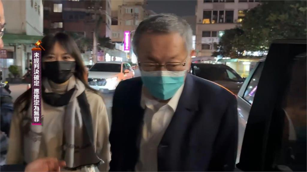 財經網美揭民眾黨「緊咬貪污防線」策略!怒轟柯文哲「豬頭豬腦」:徹底完敗
