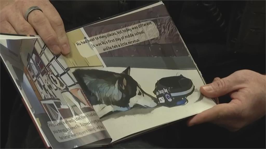 治療犬是童書主角 擬人化警犬心情陪伴孩童成長