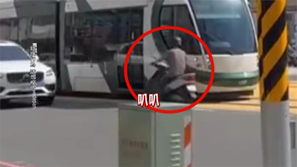 男子騎機車輕軌來回繞圈 警方依公共危險罪偵辦