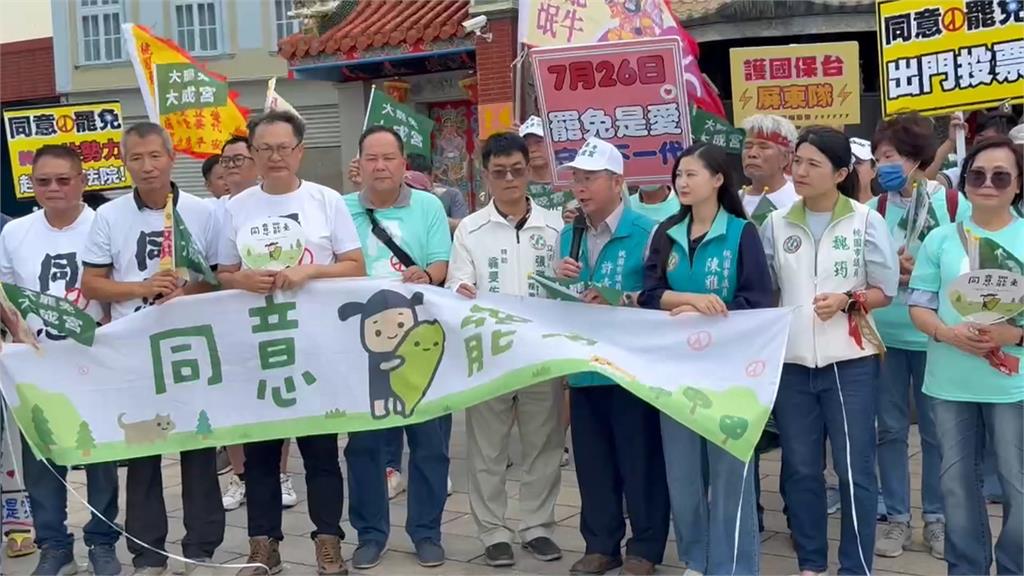 陪牛煦庭反罷被問「為何不反共」　盧秀燕三嗆「去救災啦」