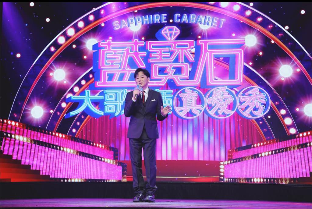 陽帆身家緊追費玉清!靠老婆美國買房翻漲2倍 親曝現狀:只剩「2億」