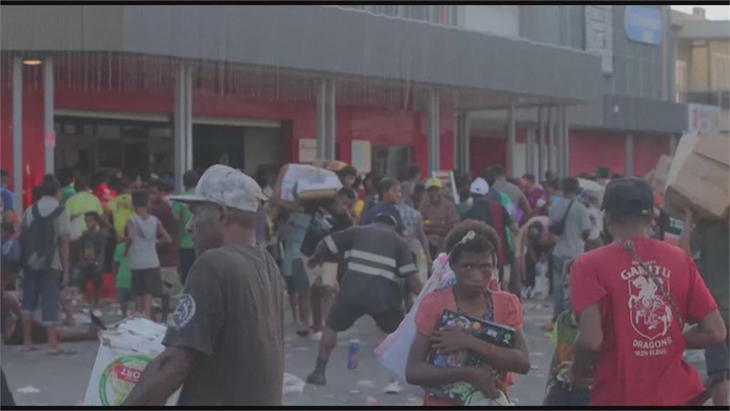 巴布亞紐幾內亞首都陷入火海！　公務員抗議減薪掀暴動