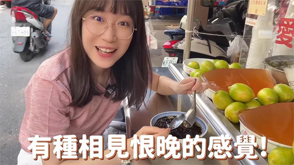 中國人妻初嚐台灣路邊攤銅板美食超驚艷　瞪大雙眼直呼：相見恨晚