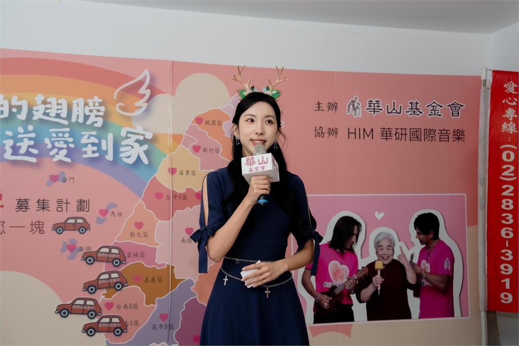 動力火車與吳若湄力挺偏鄉長輩！ 陪百歲人瑞歡慶聖誕