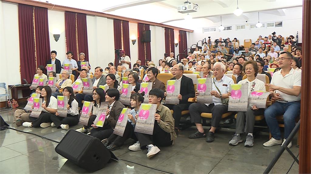 世界台灣同鄉會50年回顧展　首度展出黑名單闖關檔案