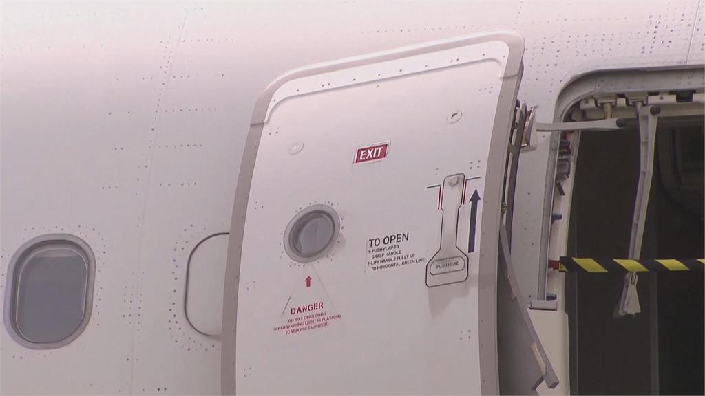 韓亞航機門降落前遭開啟　12名乘客呼吸困難