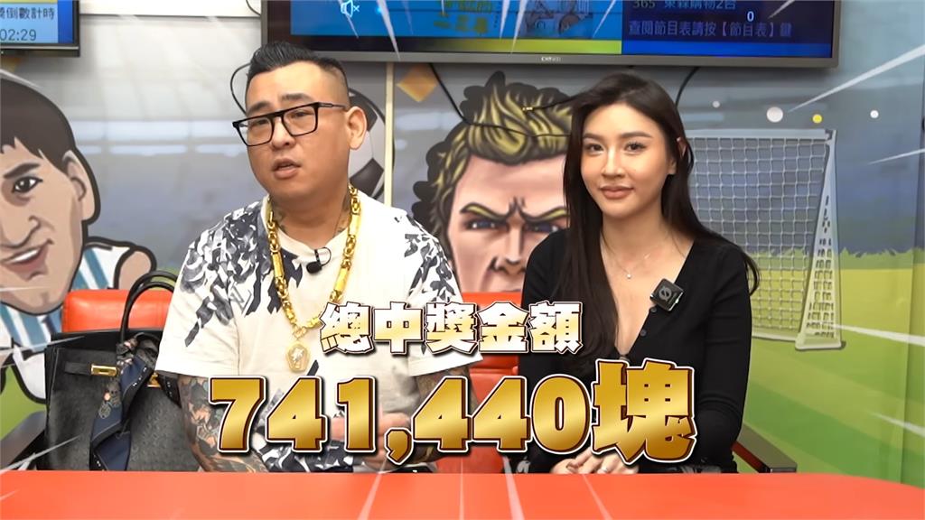 網紅砸百萬現金刮刮樂 驚見「機台不顯示神秘數字」中獎金額曝光