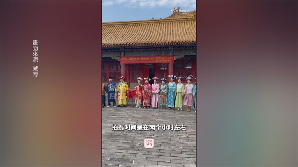 AI短劇盛行！中國橫店影城求生　開放民眾自費尬戲