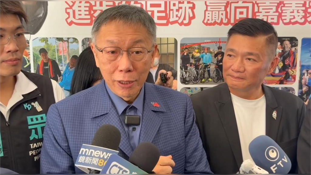 柯文哲小心了！命理師提醒姓名有「文、哲」要注意　點名5生肖當心犯太歲