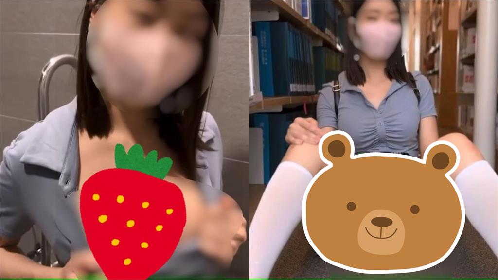 30萬網黃不只在美式賣場無碼裸點！昔停車場、火車廁所「全裸擺拍」畫面流出