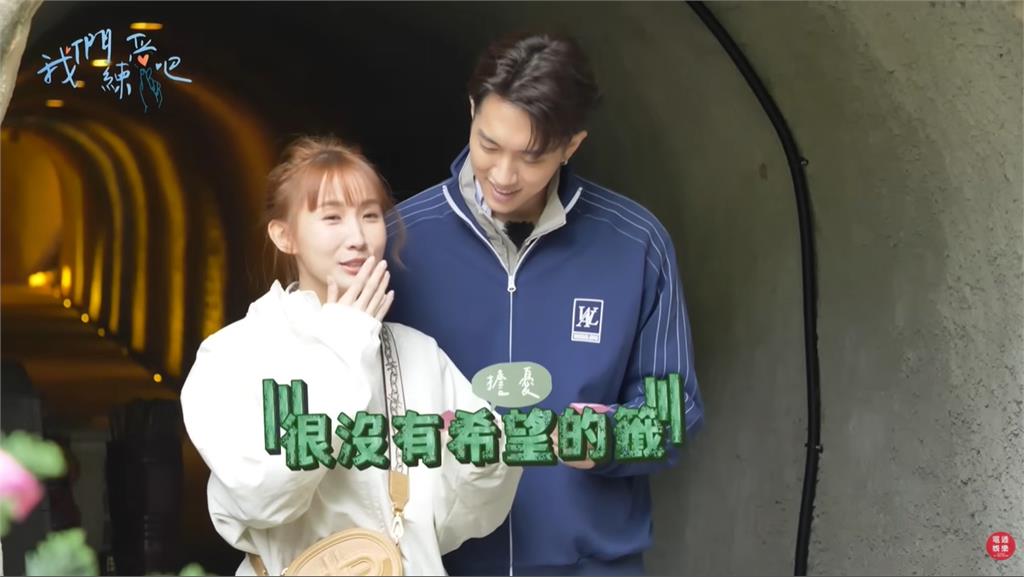 粿粿2年前求戀愛運「抽到下籤」當場垮臉!「這4句」神預言婚外情嚇壞4.2萬人