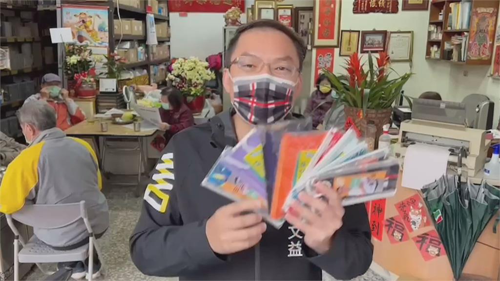 高爾夫球改良按摩球 蔡昌達力拚高雄第十一選區