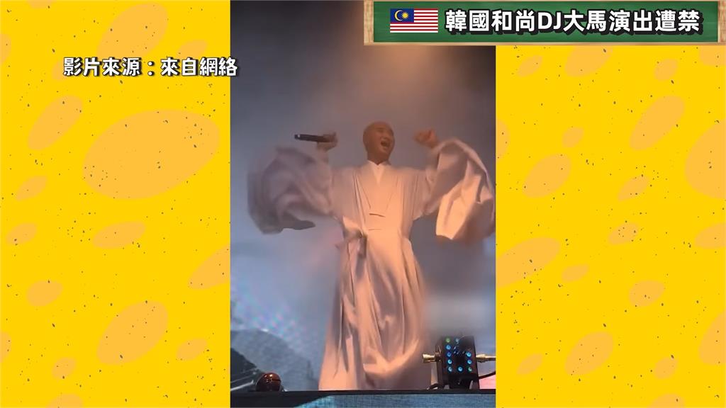 黃明志新MV「紀念六四」挺台灣 談台藝人舔共不意外:已經很多次了