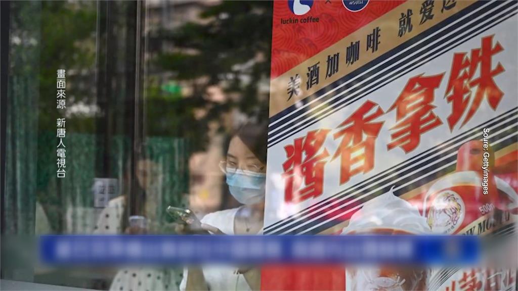 星巴克中國市占率7年衰退28%　傳將售部分中國業務股份