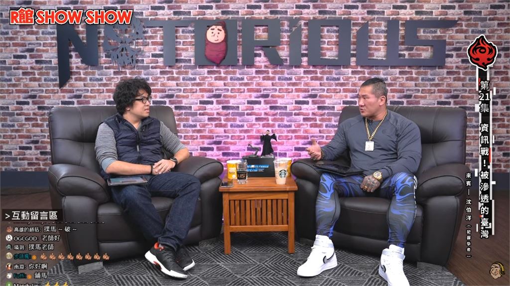 沈伯洋1打3登戰情室大破圈！館長也發聲讚「是個好人」：我的律師他教的啦