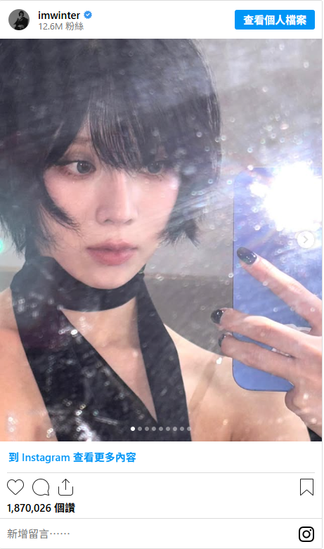 Karina短髮太美!10位大受好評的「短髮Kpop女星」:Winter、Hanni短髮超靈動