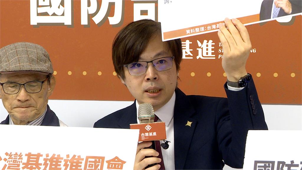 邱國正稱馬文君工作認真 陳俐甫:很多烏克蘭國會議員「認真」鼓吹投降