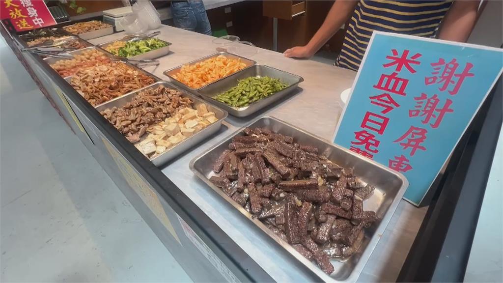 滷味計價不分品項「一兩」25元 消費者:貴到像被當盤子