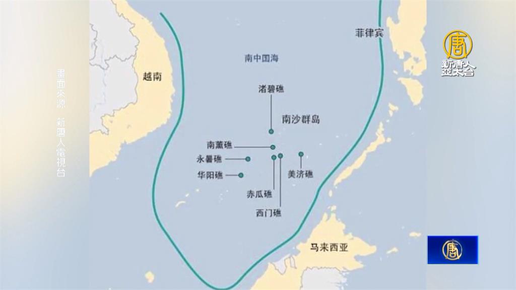 中國南海攻擊船隻惹怒菲律賓　菲國召開記者會喊話「堅守主權」