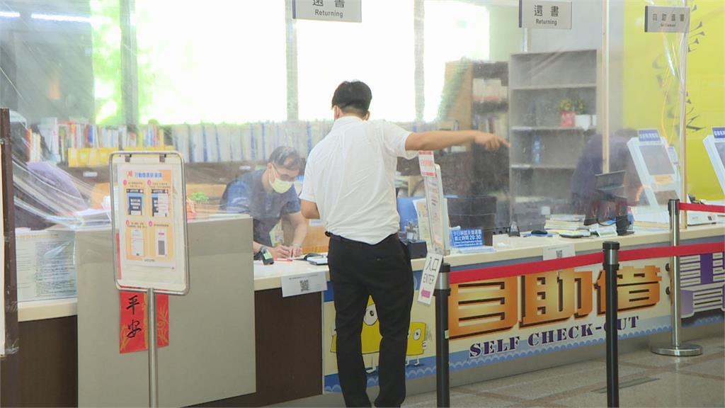 北市圖APP停用多天 議員痛批有臉稱智慧城市?