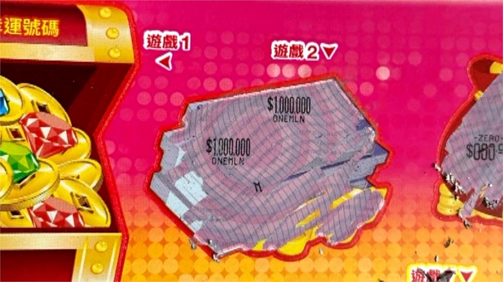 運氣超級好! 鹿港天后宮顧問一家連兩年刮刮樂中獎
