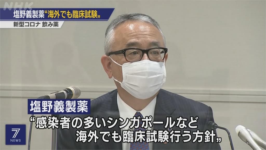 日本疫情大幅降溫 邊境鬆綁! 商務客入境隔離天數 擬縮減至3天