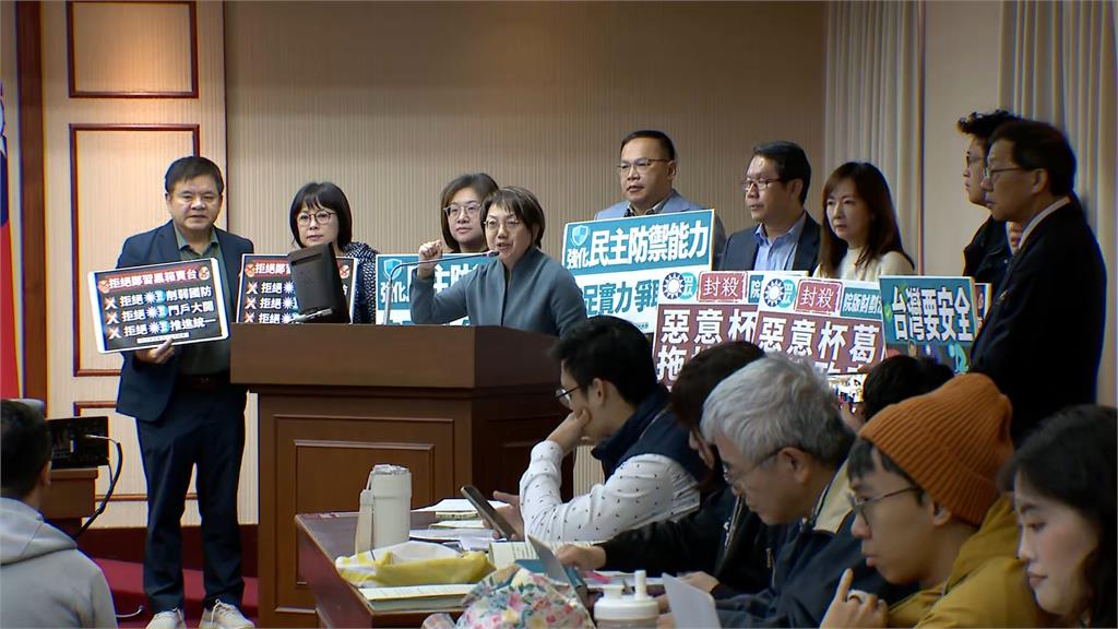 藍白拖延「1.25兆國防預算」付委　綠轟弱化國防「不要吳三桂」