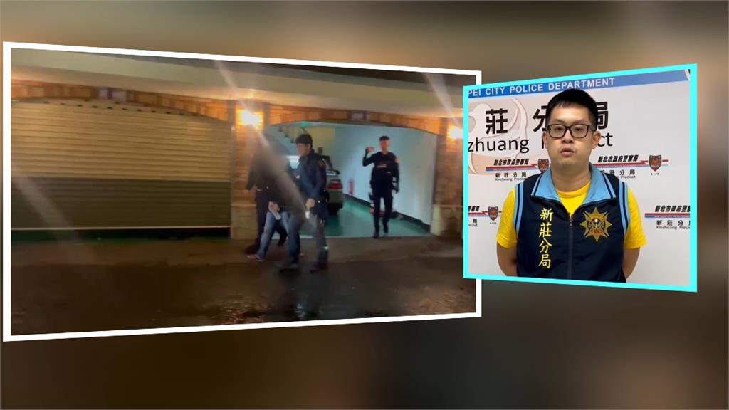 感情糾紛談判破裂! 前男友持掃把攻擊「反遭揮砍」送醫