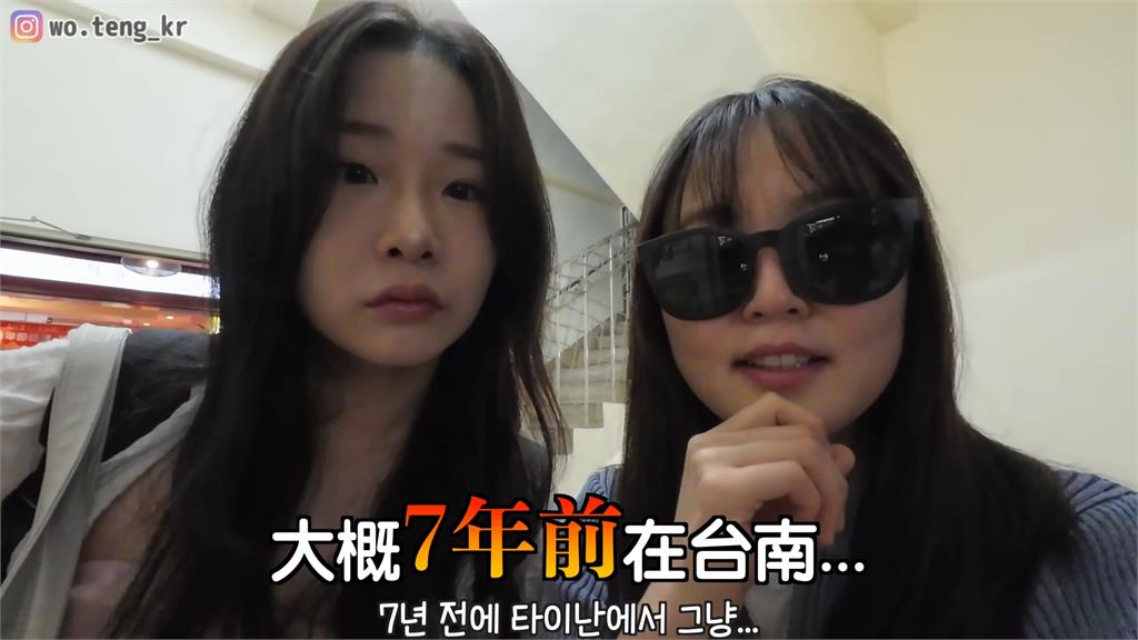 跟著民眾排隊吃台式早餐 「燒餅比臉大」讓韓妞驚:台灣人怎麼不會胖