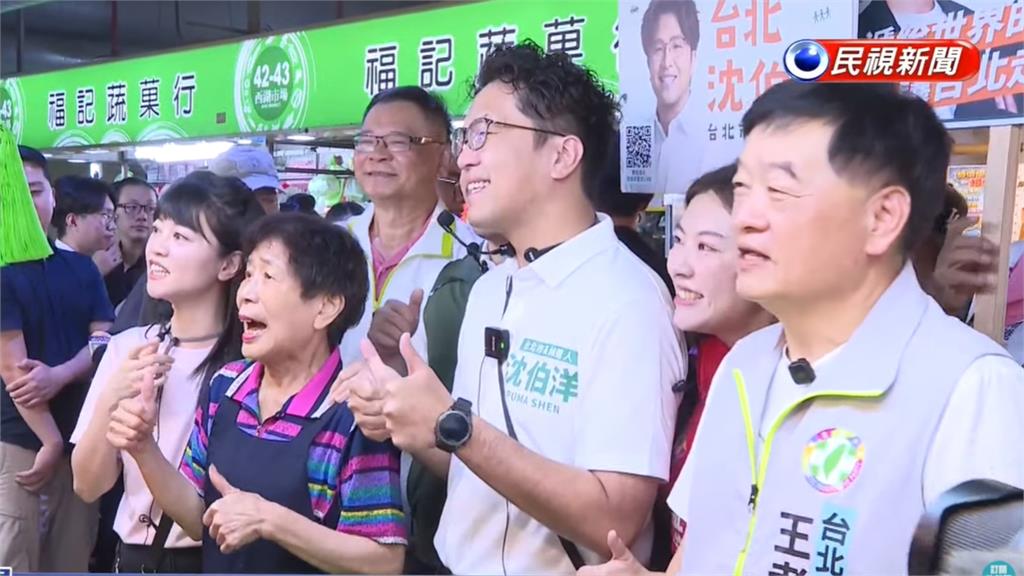 沈伯洋被直擊瘦到「少了1部位」！網驚喊「沙發沒了」釣本尊親回1句