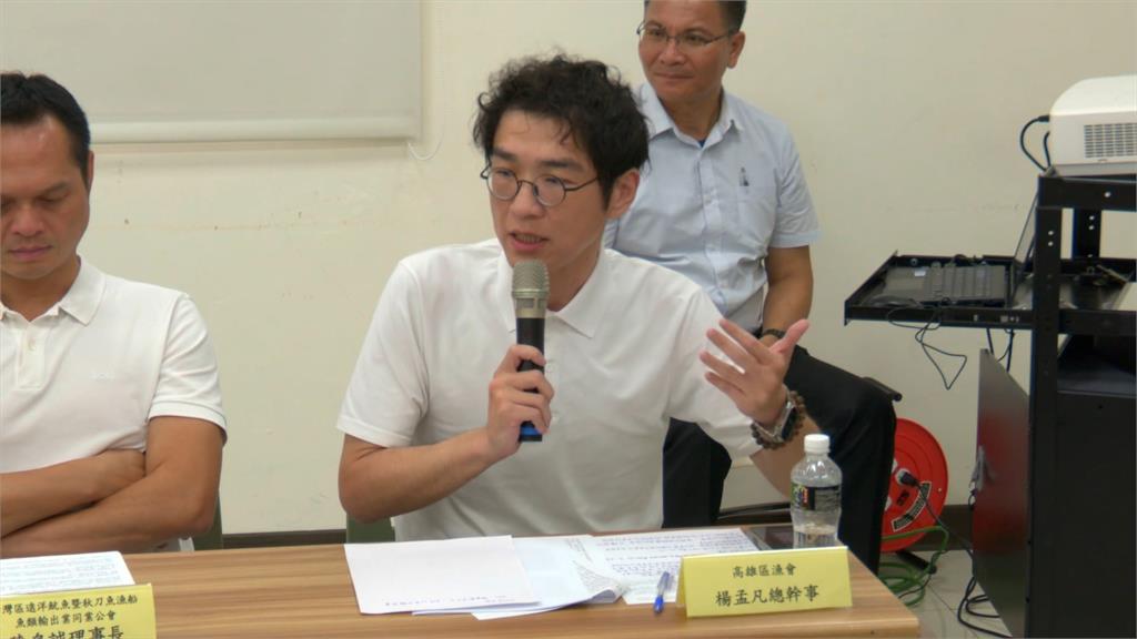 力挺前鎮漁港發展！　農業部、高市府照顧外籍漁工住宿