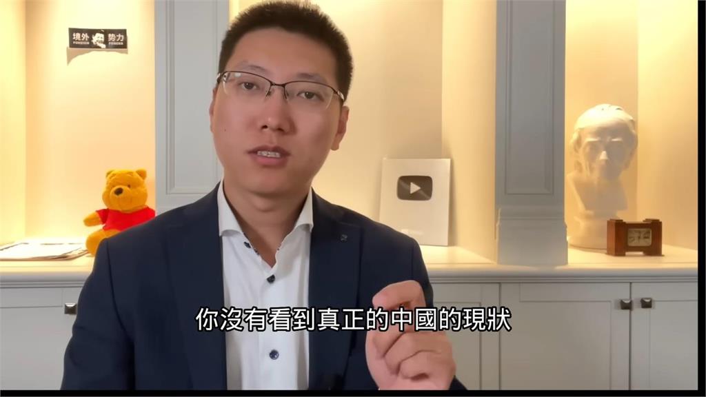統戰新工具?中國版IG快速竄紅成年輕人新歡 他感嘆:要有分辨能力