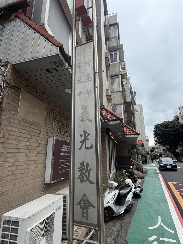 賈永婕才走訪「林宅血案現場」痛哭！竟遭老公罵…不忍反擊：咬我啊