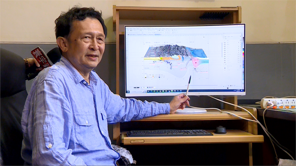 板塊釋放100年來能量 權威學者陳文山解析地震原因