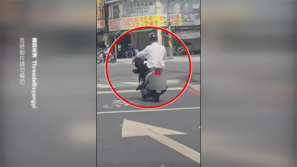 炫技？高雄男「翹腳單手騎車」　台南女撐傘騎車沿路搖晃